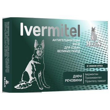 Антигельминтное средство Ivermitel (Ивермител) для собак больших пород со вкусом мяса №12 табл. по 0.8 г Modes К100126 фото