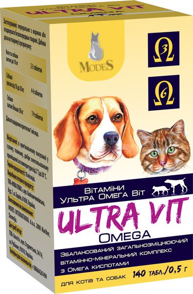 Вітаміни Ультра Омега Віт для собак та кішок 0,5 мл 140 шт, Modes K300337 фото