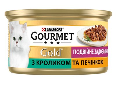 Консерва Gourmet Gold (Гурме Голд) для котів подвійне задоволення з кроликом і печінкою 85 г 381081 фото