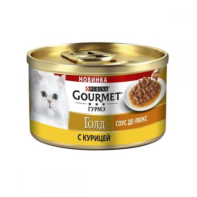 Gourmet Gold (Гурме Голд) Соус Де-Люкс Консерви для кішок з куркою 85 г Purina 705103 фото