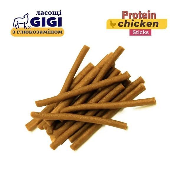 Смаколики GiGi "Курячі протеїнові палички" / ласощі Chicken Protein Sticks 340 г GIG90030 фото