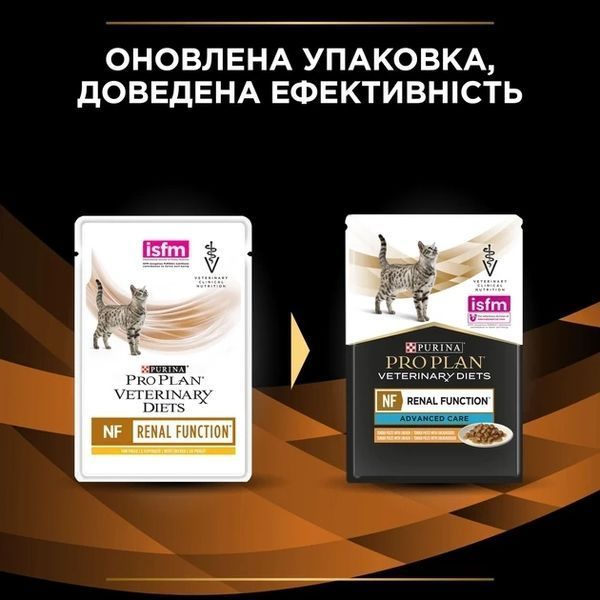 Упаковка Purina Pro Plan Veterinary Diets NF Renal Function Early Care для котів при патології нирок з куркою 10 х 85 г п100125 фото