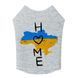 Майка для собак WAUDOG Clothes рисунок "Дом", XS25, B 35-40 см, С 20-25 см 292-0230 фото 2