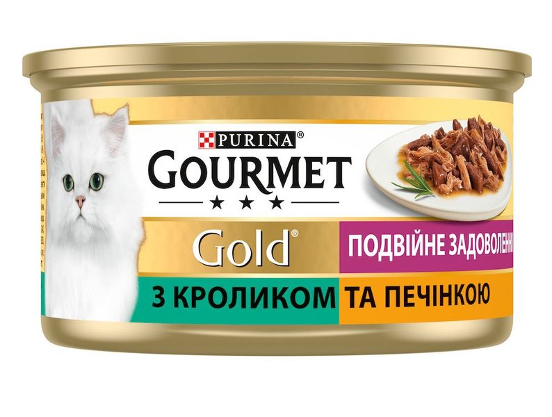 Консерва Gourmet Gold (Гурме Голд) для котів подвійне задоволення з кроликом і печінкою 85 г 381081 фото