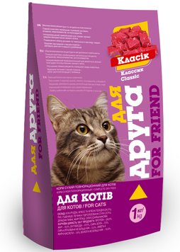 Корм для котів Для Друга класік 1 кг O.L.KAR. 5939 фото