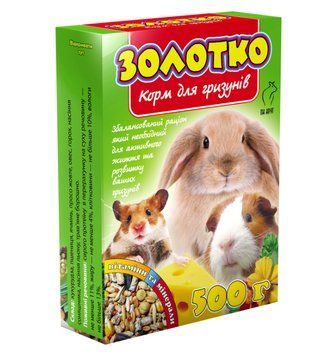 Корм "Золотко" для гризунів 500 г (Круг) ф0310 фото