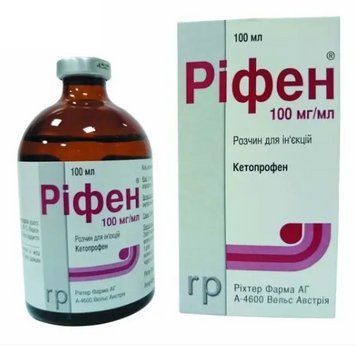 Ріфен 100 мл Ріхтер Фарма Австрія (термін до 03.2027 р) і-185555 фото