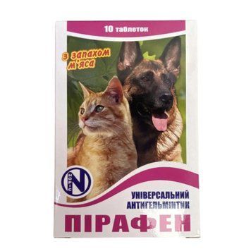 "Пірафен" для собак та котів 5 кг (10 таблеток), Норіс К311431 фото