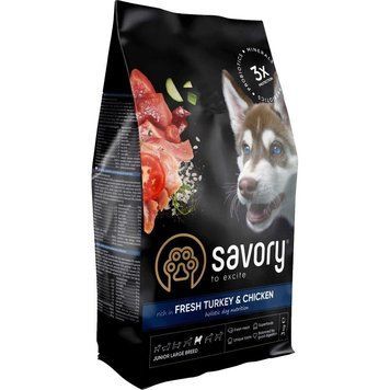Сухой корм Сейвори Savory Junior Large Fresh Turkey&Chicken (индейка и курица) для щенков больших пород, 12 кг 30211 фото