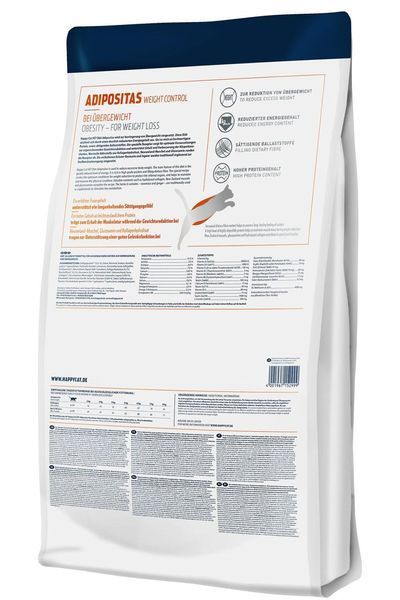 Сухой диетический корм Happy Cat VET Diet Adipositas для кошек с избыточным весом, 1 кг 70677 фото