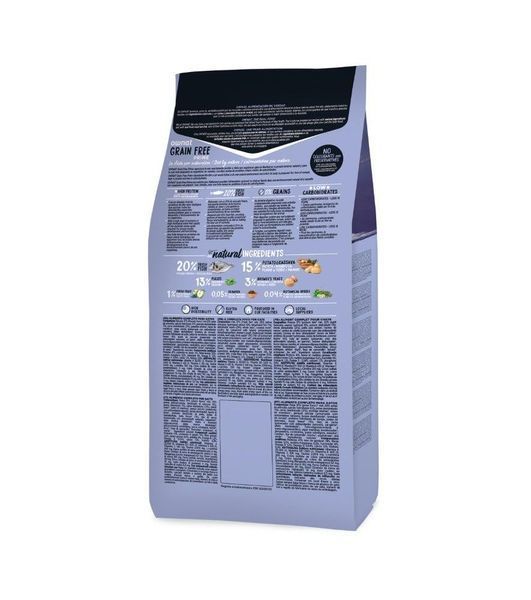 Сухий корм для стерелізовних котів Овнат Ownat Grain Free з рибою, 8 кг 701701 фото