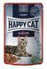 Вологий корм Happy Cat Culinary Voralpen Rind з яловичиною для котів (шматочки в соусі) пауч, 85 г 1005207 фото 3