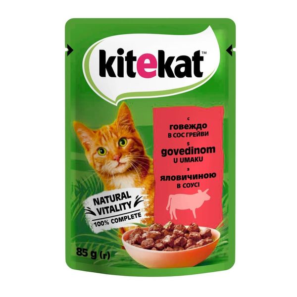 Kitekat Natural Vitality (Пауч) Консервы для кошек с говядиной в соусе, 85 г 144910 фото