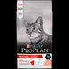 Сухой корм Purina Pro Plan Original Adult Salmon 10 кг корм для кошек с лососем п100058 фото 3