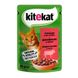 Kitekat Natural Vitality (Пауч) Консервы для кошек с говядиной в соусе, 85 г 144910 фото 1