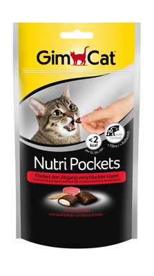 GimCat Nutri 60г - хрусткі подушки для кішок з яловичиною і солодом (400747 ) 6536 фото