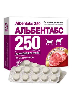 Альбентабс 250 №30 таблетки зі смаком м'яса 1643 фото