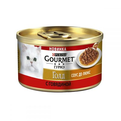 Gourmet Gold (Гурме Голд) Соус Де-Люкс Консерви для кішок з яловичиною 85 г Purina 705134 фото