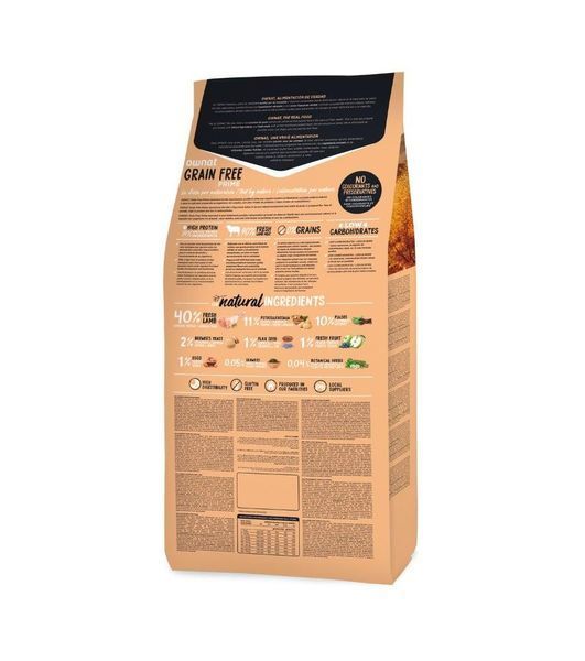 Сухий корм для цуценят Овнат Ownat Grain Free з ягням, 12 кг 701463 фото