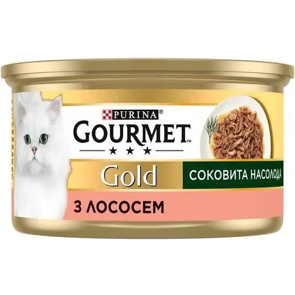 Консерва Gourmet Gold (Гурме Голд) для кошек сочное наслаждение с лососем 85 г 618675 фото