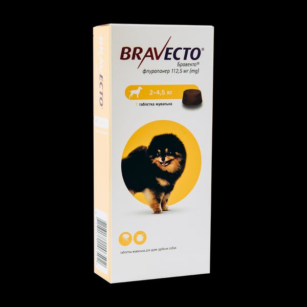 Бравекто 112.5 мг 1 таблетка для собак 2-4.5 кг (від блохів і кліщів на 3 міс) MSD Нідерланди (термін до 01.2025 р) 20865 фото