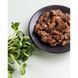 Влажный корм Savory для стерилизованных кошек, ягненок с клюквой в соусе, пауч, 85 г 20093 фото 3