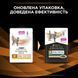 Упаковка Purina Pro Plan NF Renal Function Advanced Care поддержание функции почек для кошек с курицей 10&times;85 г п100126 фото 3