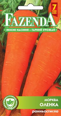 Насіння моркви Оленка 2г, FAZENDA, O. L. KAR 16717 фото