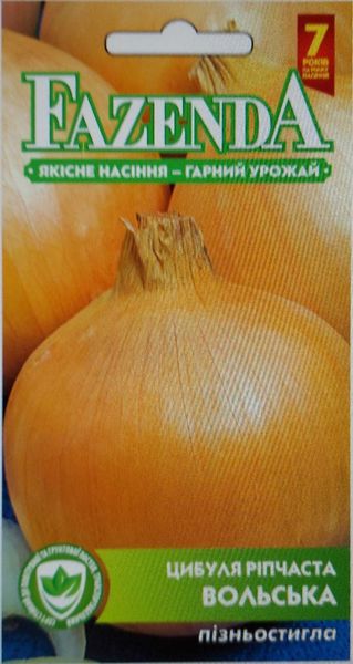 Насіння Цибулі Вольська 1 г FAZENDA 16994 фото