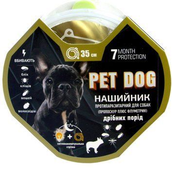 Ошейник "PET DOG пропоксур" - "Карамель" для cобак, 35 см (Круг) Круг17400 фото