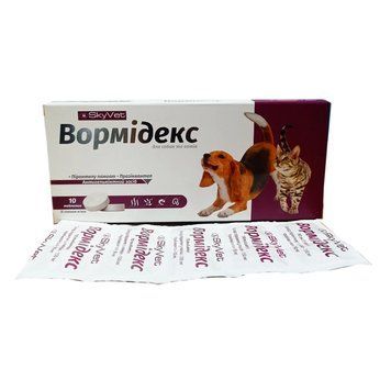 Вормідекс антигельмінтний засіб для собак та котів (10 таблеток), SkyVet 905521 фото