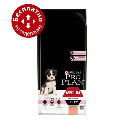 Purina Pro Plan Puppy Medium Optiderma 12 кг - для щенят середніх порід з лососем 16460 фото