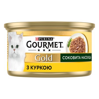 Консерва Gourmet Gold (Гурме Голд) для кішок соковита насолода з куркою 85 г 618676 фото