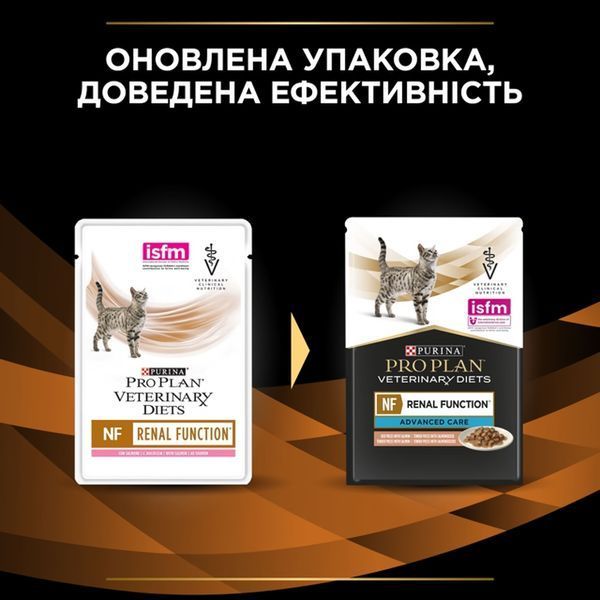 Упаковка Purina Pro Plan NF Renal Function Advanced Care при патологии почек для кошек с лососем 10 x 85 г п100127 фото