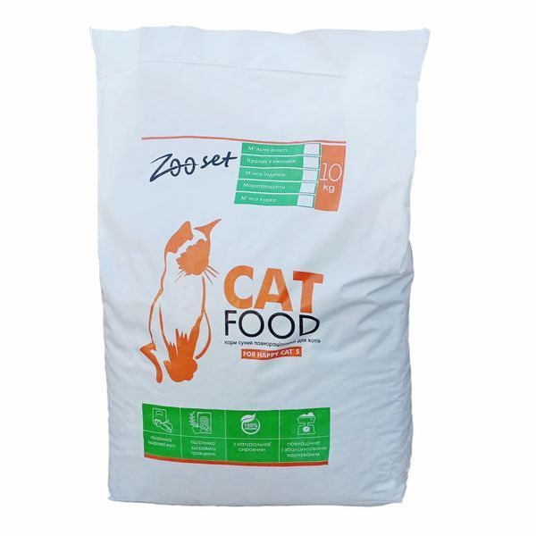 Сухой корм Zooset (Зоосет) для кошек с мясом индейки 1 кг (на розвес) у-118322-1 фото