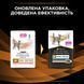 Упаковка Purina Pro Plan NF Renal Function Advanced Care при патологии почек для кошек с лососем 10 x 85 г п100127 фото 3