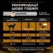 Упаковка Purina Pro Plan NF Renal Function Advanced Care при патологии почек для кошек с лососем 10 x 85 г п100127 фото 4