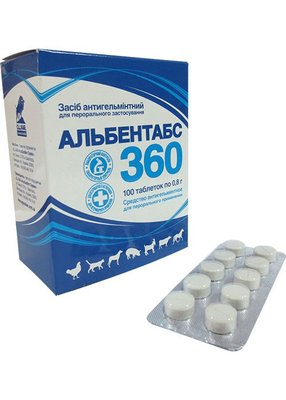 Альбентабс-360 №100 таблетки (10 блістерів) O.L.KAR. 142 фото