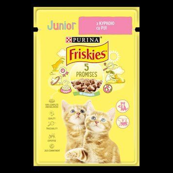 Корм для котів Friskies Junior (Фріскіс юніор) для кошенят з куркою шматочки у підливці 85 г, Purina 200851 фото