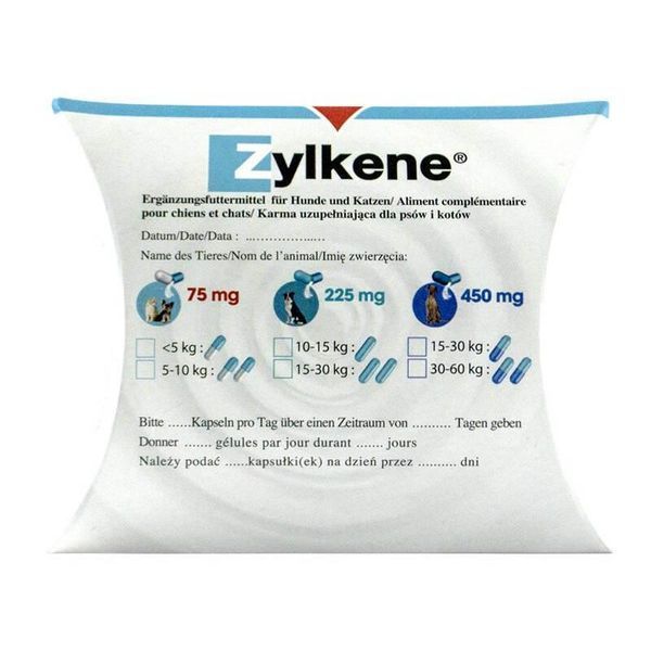 Зилкене (Zylkene) V&eacute;toquinol 75 мг №10 (1капс/5кг) (для снятия стресса у собак и кошек) (срок до 04.2025 г) 901345 фото