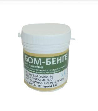 Бом-бенге Форте гель 50 г Укрветбіофарм 404094666 фото