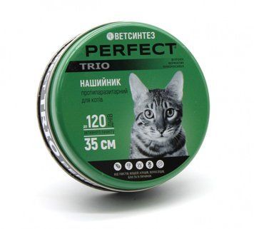 Ошейник противопаразитарный Перфект ТРИО PerFect TRIO для кошек 35 см Ветсинтез вс50039 фото
