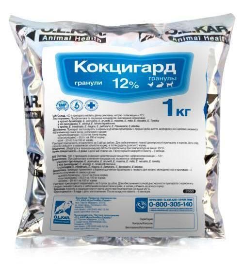 Кокцигард 12% (кокцидиостатик) в гранулах, 1 кг 21780 фото