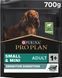 Сухой корм Pro Plan Small&Mini Sensitive Digestion для собак мелких пород с ягненком, 700 г п100079 фото 1