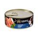 Вологий корм для цуценят Сейворі Savory з кроликом і куркою, 200 г 30563 фото 1