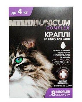 Краплі Unicum Complex (Унікум Комплекс) від гельмінтів, бліх і кліщів для кішок до 4 кг (упаковка №4 піпетки) 901705 фото