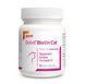 Додатковий корм для кішок Dolvit Biotin Cat, 90 таблеток для здоров'я шкіри та шерсті котів 191-90 фото 2