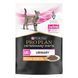 Упаковка Pro Plan Veterinary Diets Urinary для кошек растворение струвитных камней с курицей 10x85 г п100130 фото 2