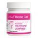 Додатковий корм для кішок Dolvit Biotin Cat, 90 таблеток для здоров'я шкіри та шерсті котів 191-90 фото 1
