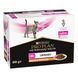 Упаковка Pro Plan Veterinary Diets Urinary для кошек растворение струвитных камней с курицей 10x85 г п100130 фото 1